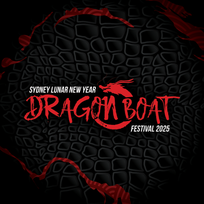 Sydney Lunar New Year Festival 2025